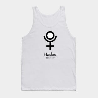 Minimalist Hades Tank Top